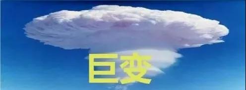 微信图片_20180313103955