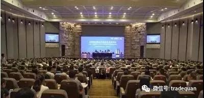 微信图片_20180723102733