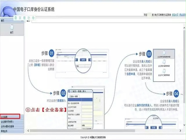 640.webp (2)