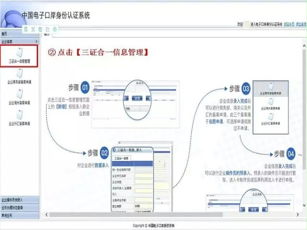 640.webp (3)