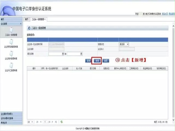 640.webp (4)
