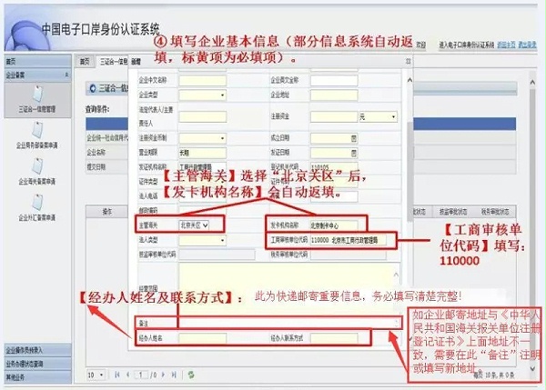 640.webp (5)