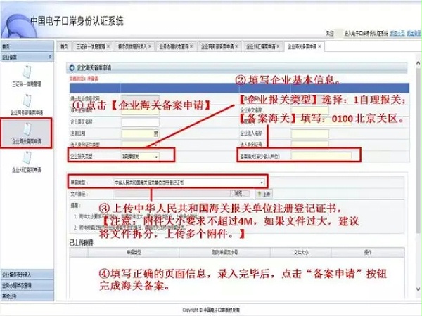 640.webp (7)