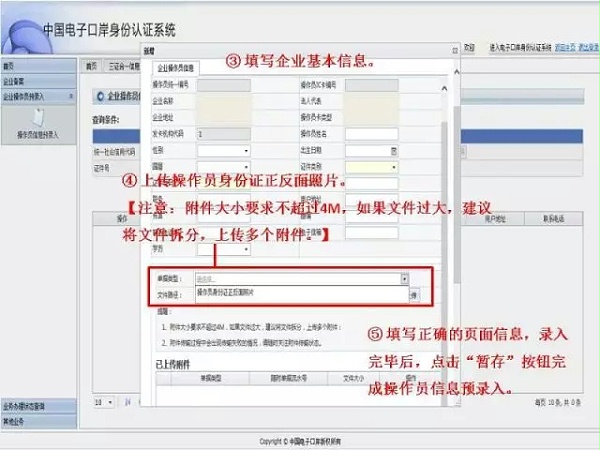 640.webp (9)