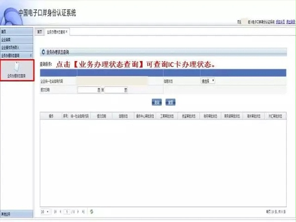 640.webp (10)