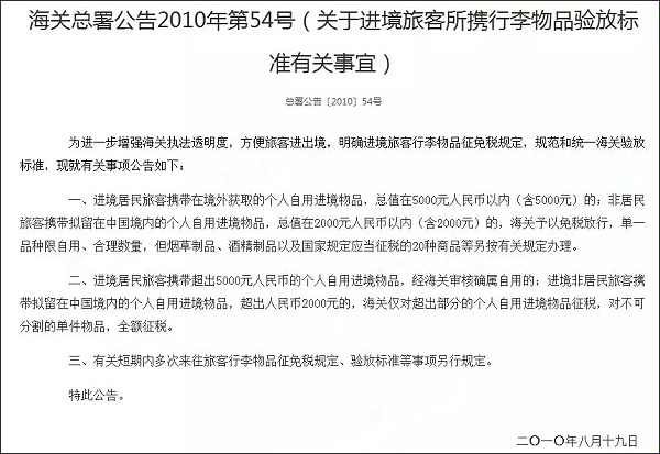 640.webp (3)