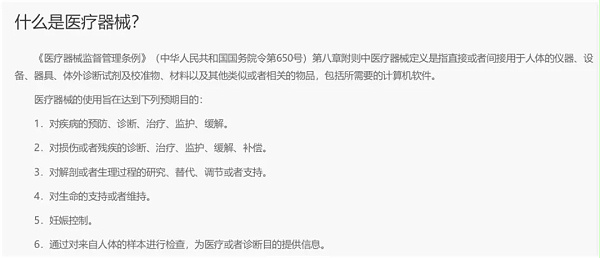 640.webp (21) 