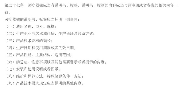 640.webp (26) 